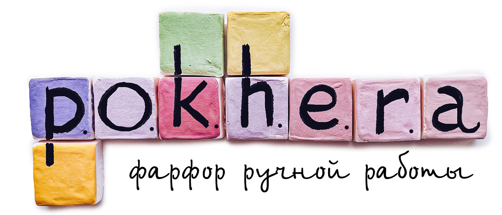 Фарфор ручной работы