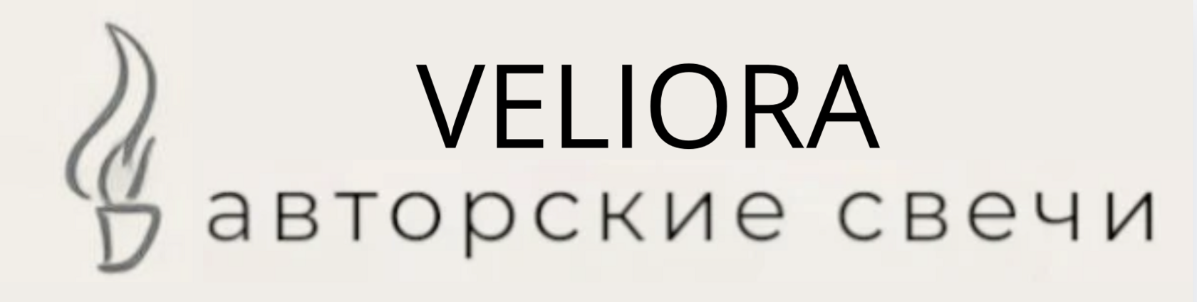 VELIORA