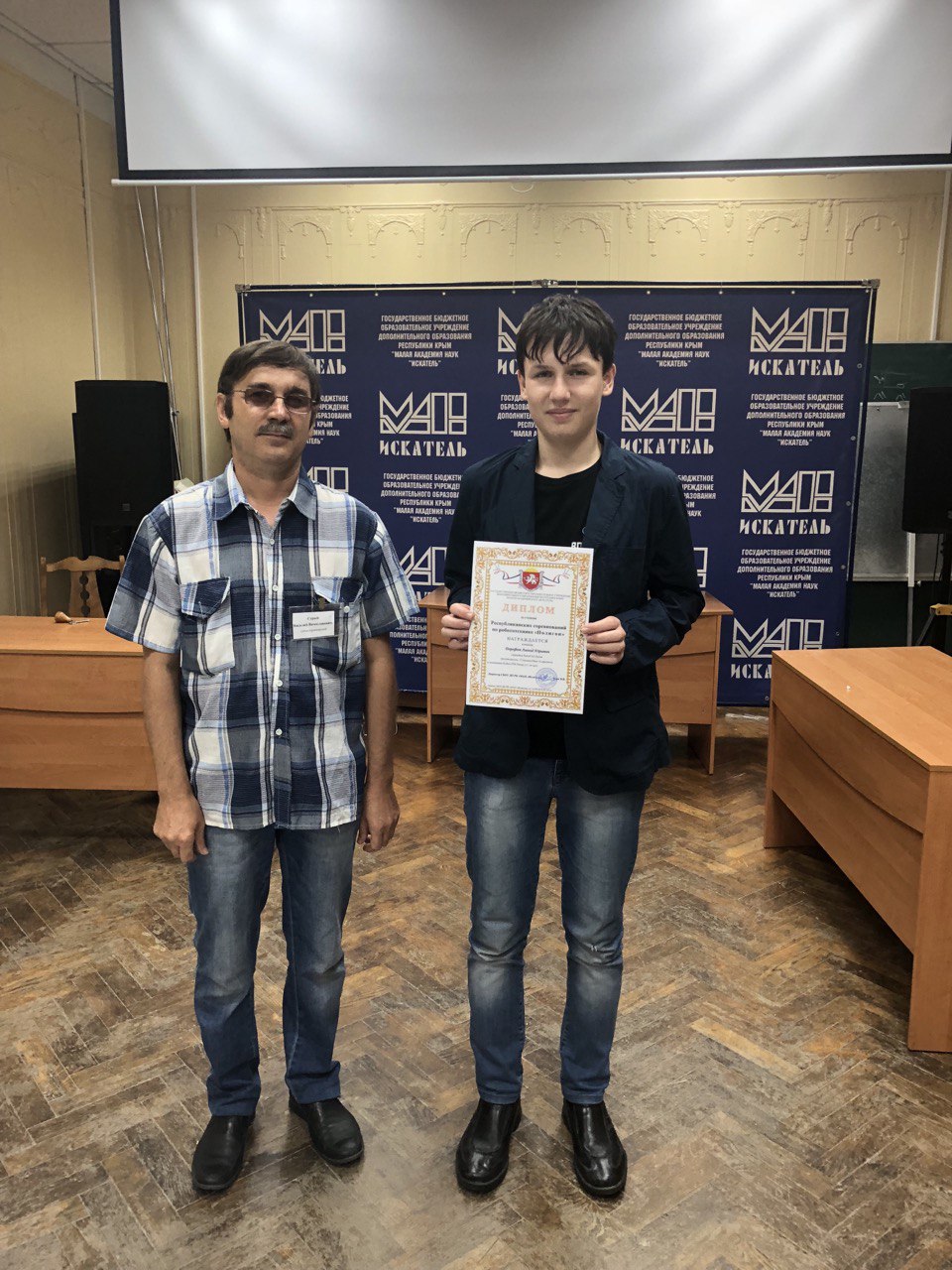 Фото с занятия в IT-школе, кадр 8