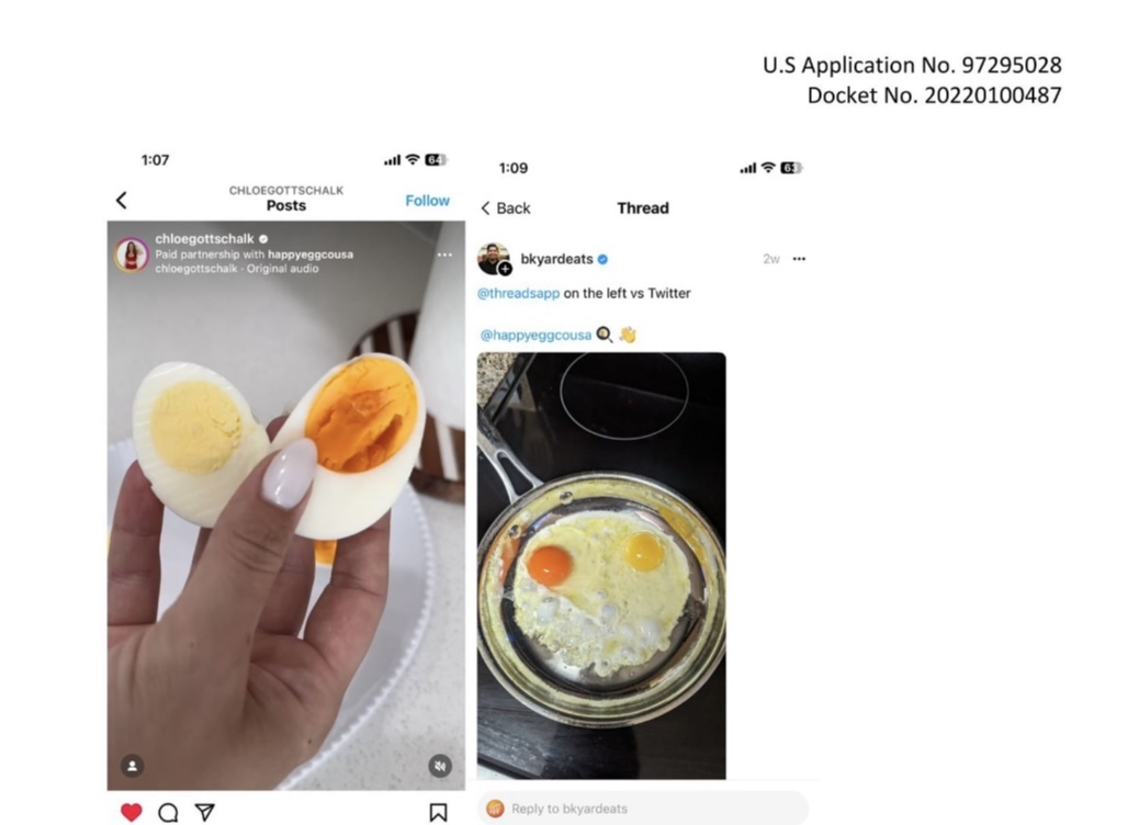 доктрина функциональности в товарных знака, товарный знак для цвета желтка
