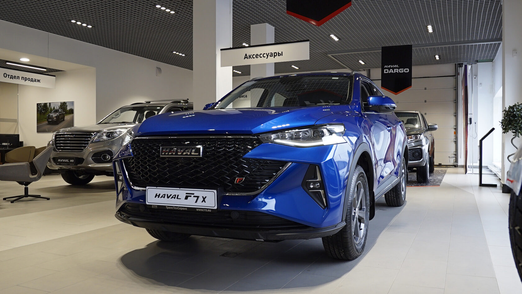 Купить Haval в Казани | Каталог новых авто Хавал от официального дилера  ТрансТехСервис