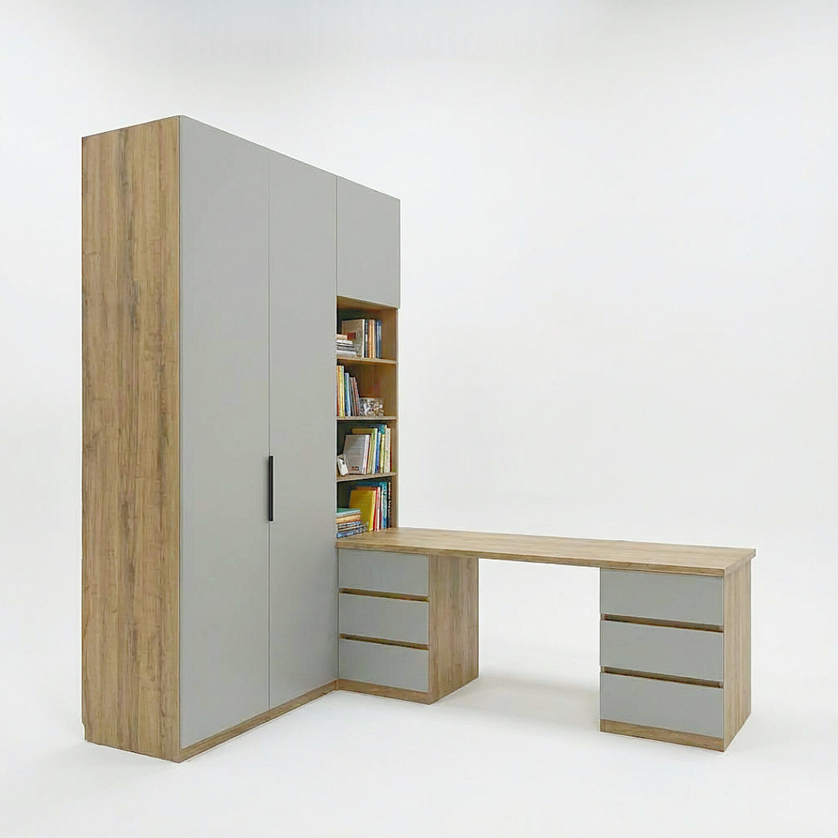 рабочая зона