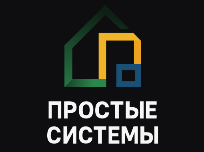Логотип Простые системы