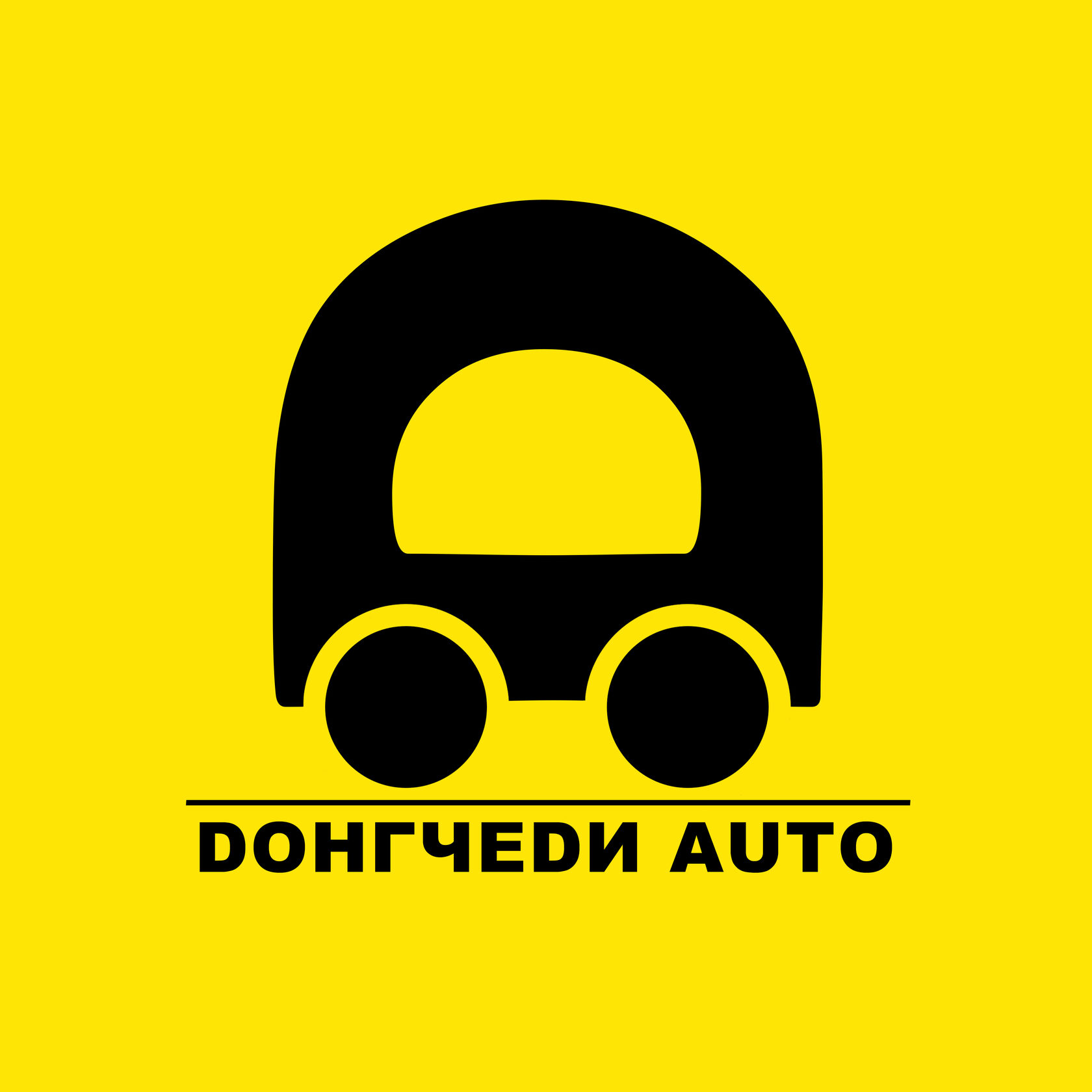  DОНГЧЕDИ AUTO 