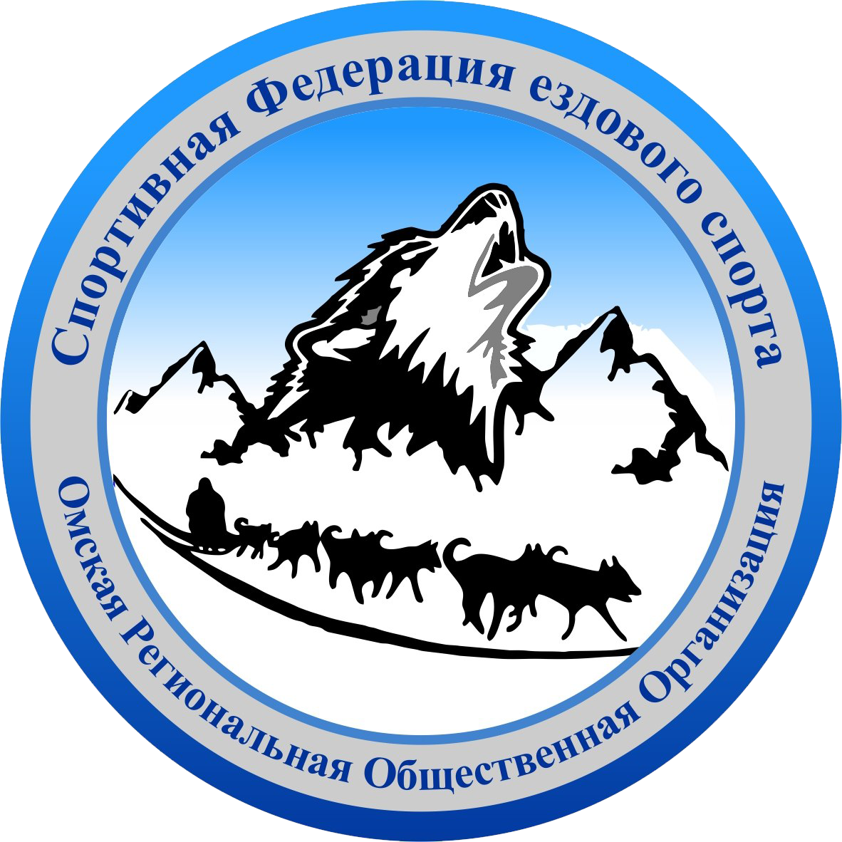 Региональная кинологическая общественная организация. Эмблема ездового спорта. Эмблемы собак ездовых.