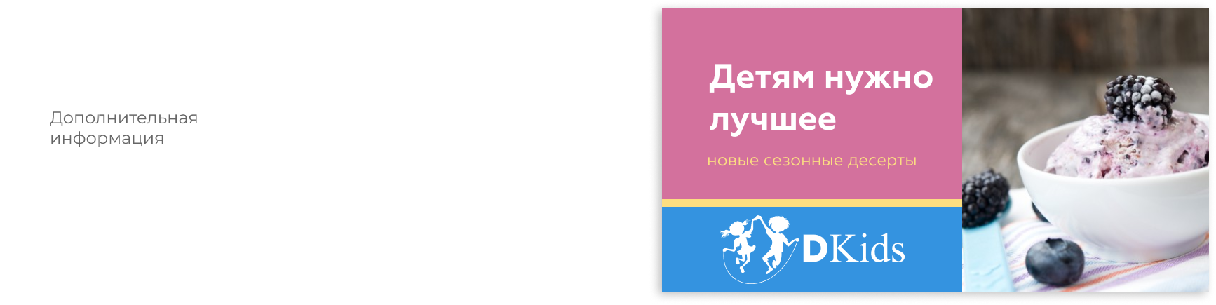 hc kyiv logo