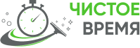 Оборудование для клининга в аренду