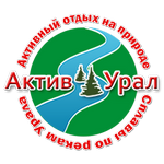 Актив-Урал