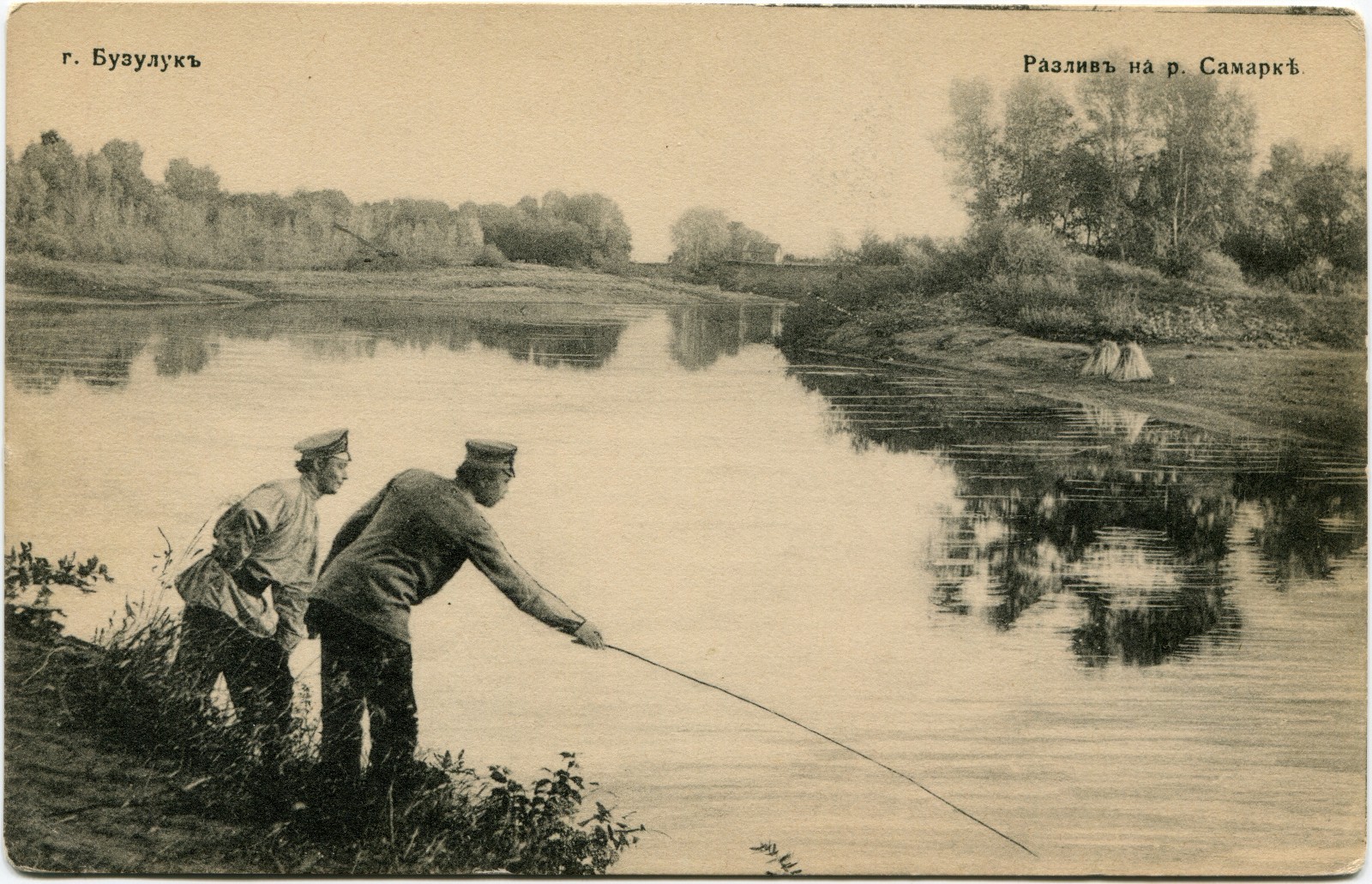 Рыбалка в Бузулуке