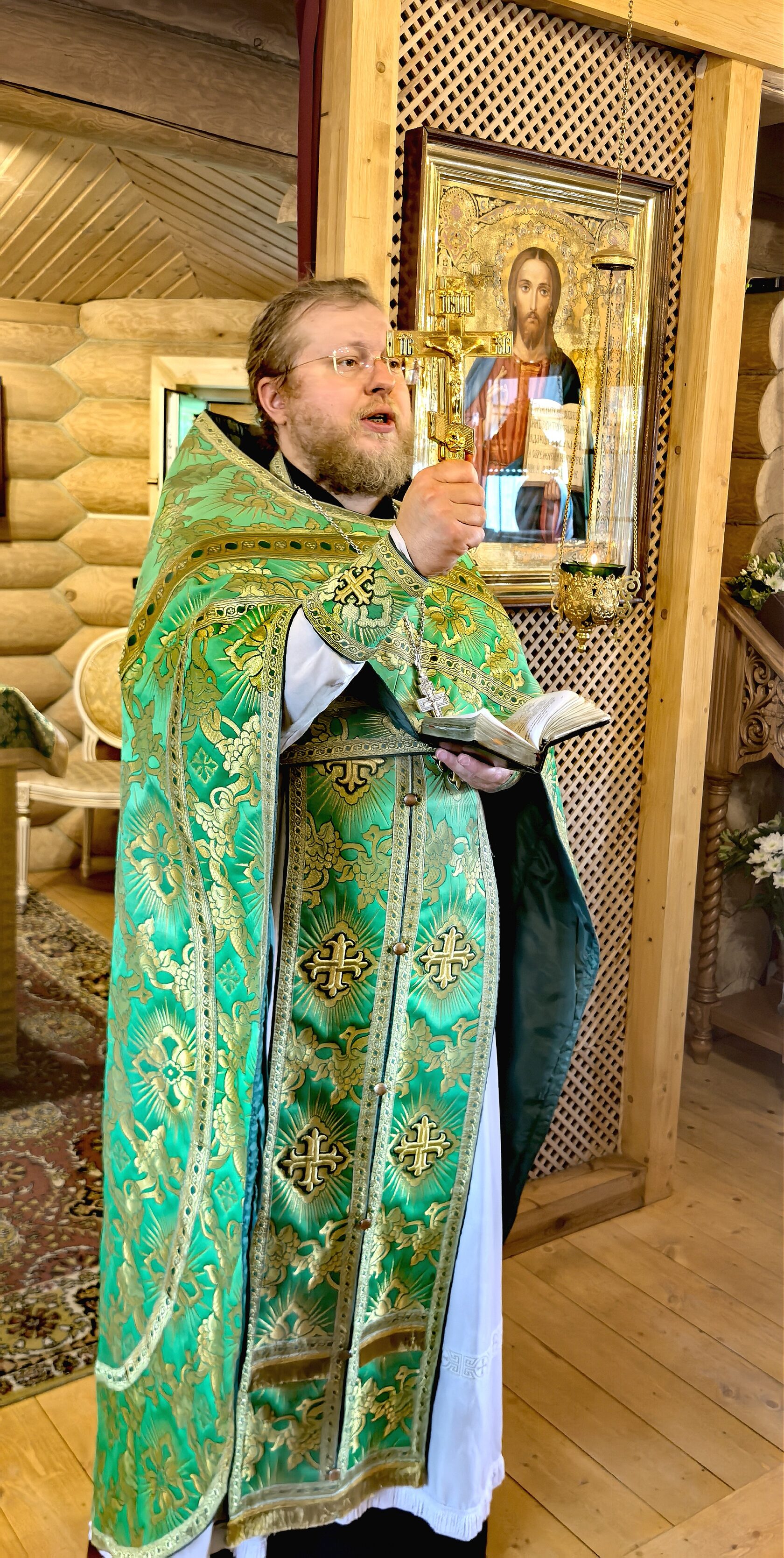 Пятидесятница
