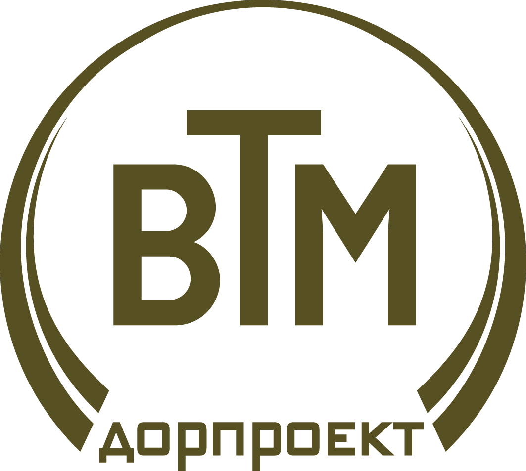 ВТМ дорпроект