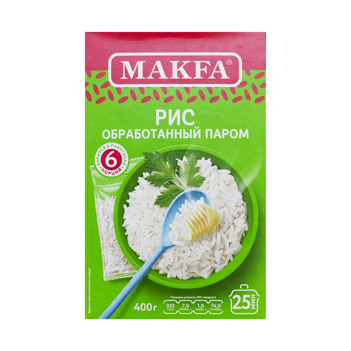 Паром 63
