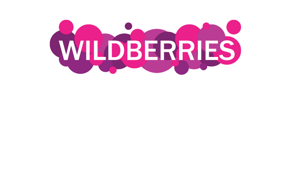 Валдбериес интернет магазин огород. Вайлдберриз лого. Wildberries интернет магазин. Логотип магазина Wildberries. Wildberries картинки.