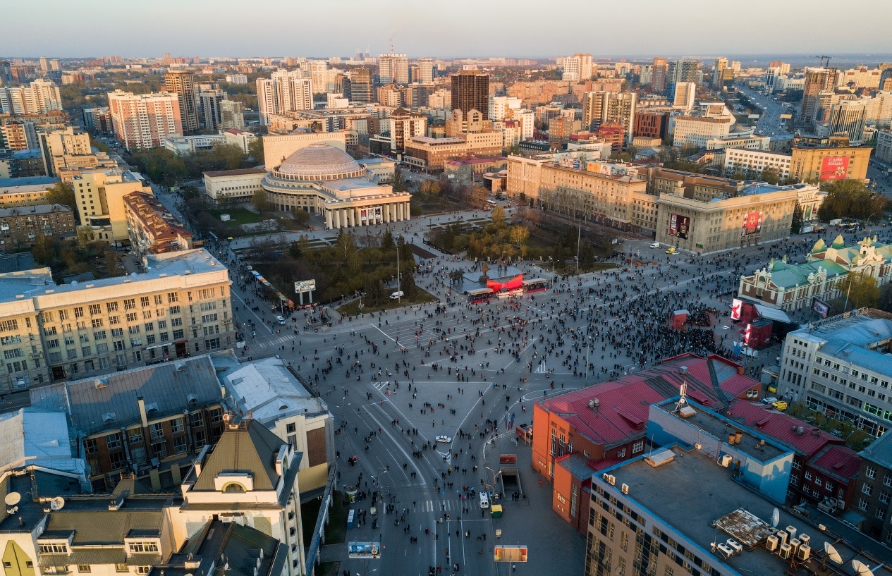 Быстрое Фото Новосибирск