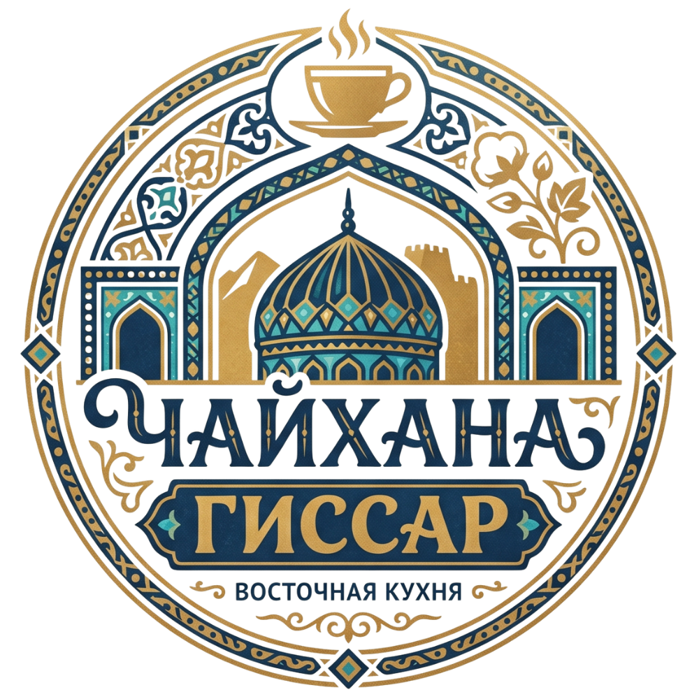  Гиссар Чайхана 