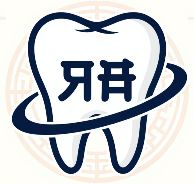 Качественное лечение зубов