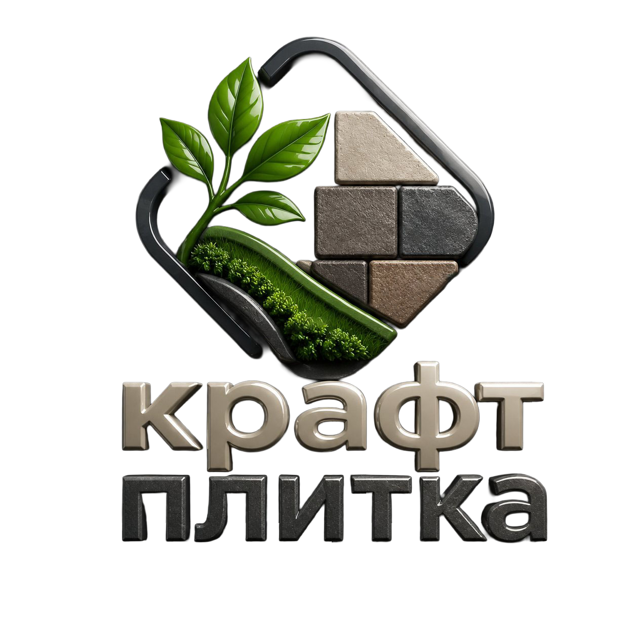 Тротуарная плитка от производителя.
