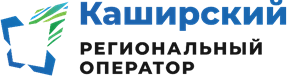 Каширский региональный оператор. Региональный оператор логотип. Каширский региональный оператор оплата. Каширский региональный оператор Коломна.