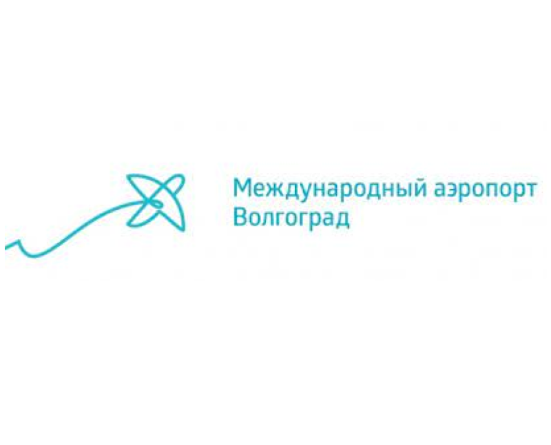 Аэропорт Волгоград. Аэропорт Волгоград на карте. Наклейка аэропорта Волгоград. Эмблема Волгоградского аэропорта с членом.