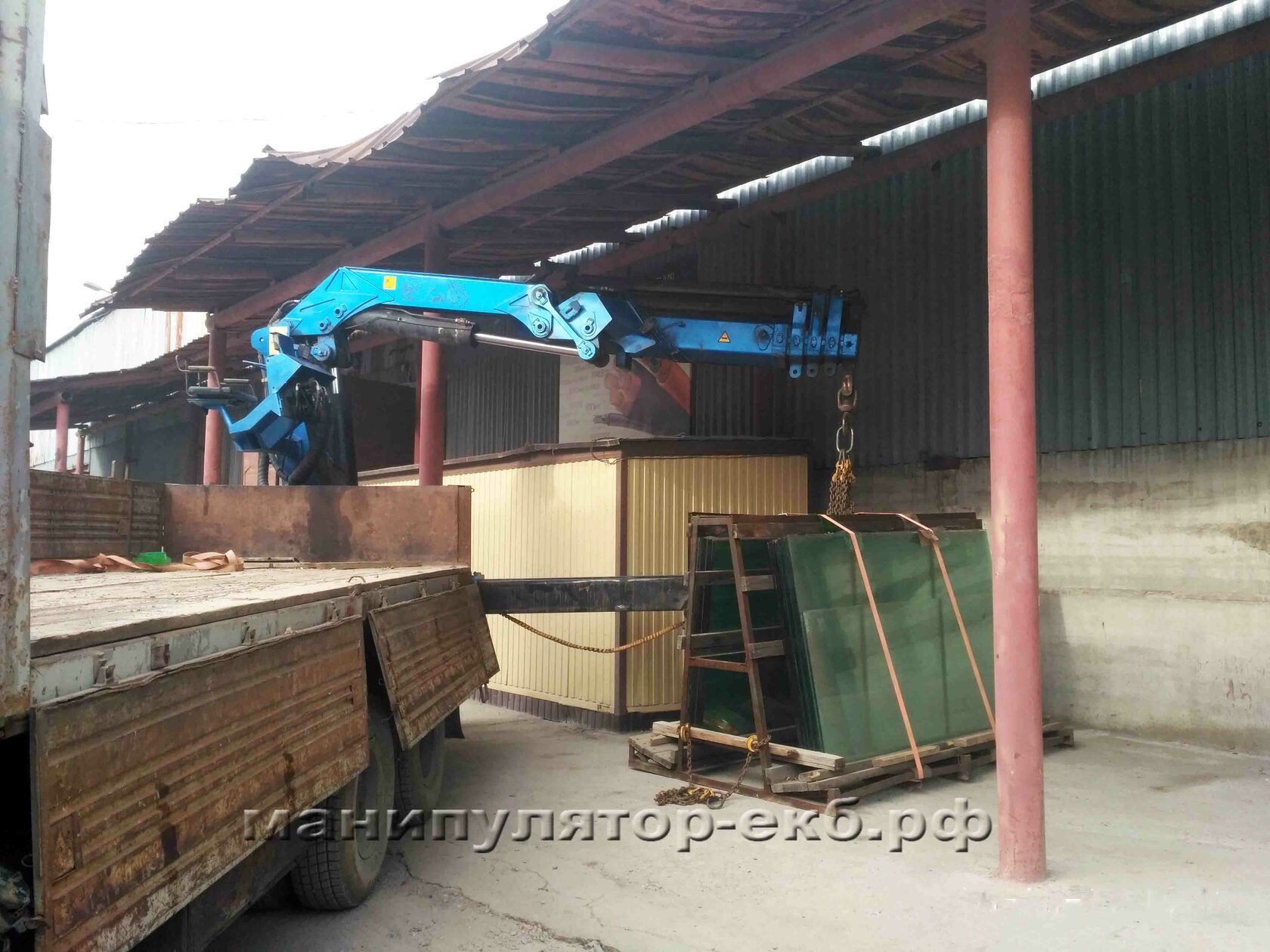 Манипулятор с минусовой стрелой