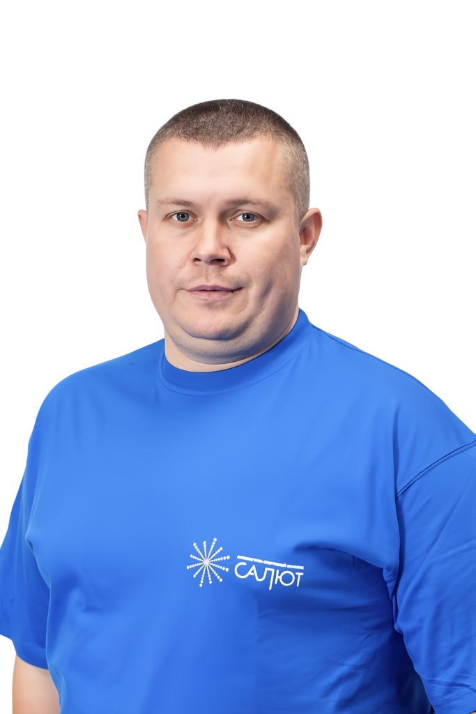 Платонов Максим Дмитриевич