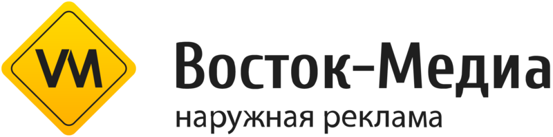 Ооо медиа. Восток Медиа логотип. Восток Медиа наружная реклама. Восток Медиа наружная реклама лого. Восток Медиа официальный сайт.