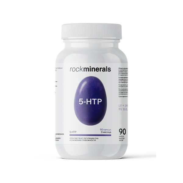 5-HTP Griffonia Premium