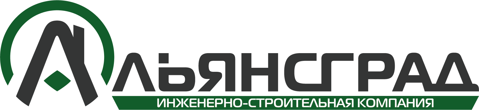 Альянс