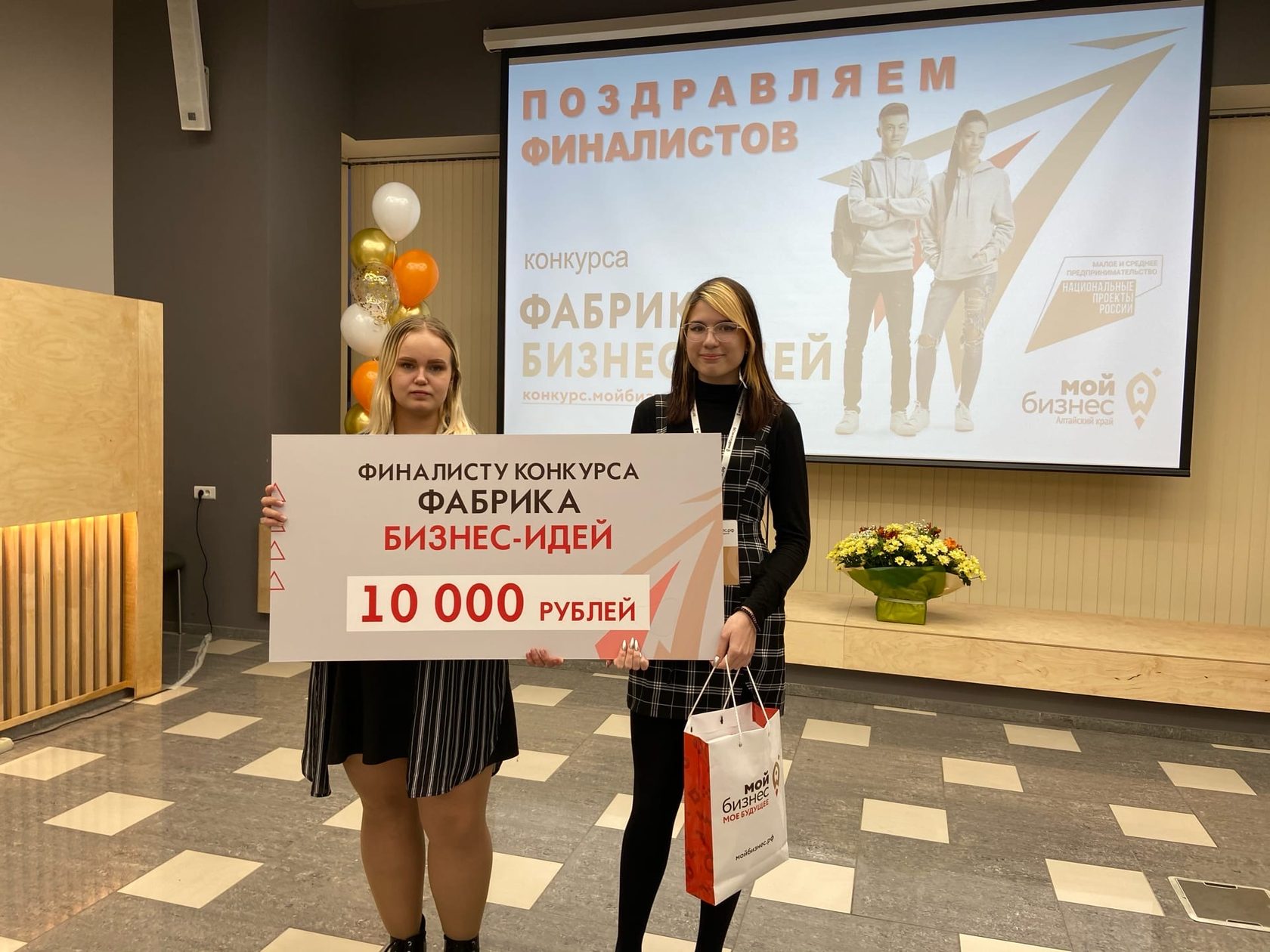 Катя Казанцева и Ангелина Троеглазова, 3 место