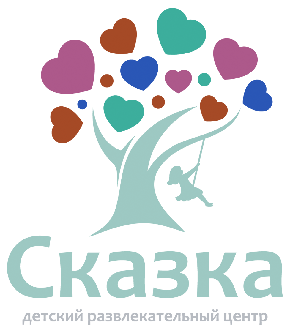 ДРЦ "Сказка"