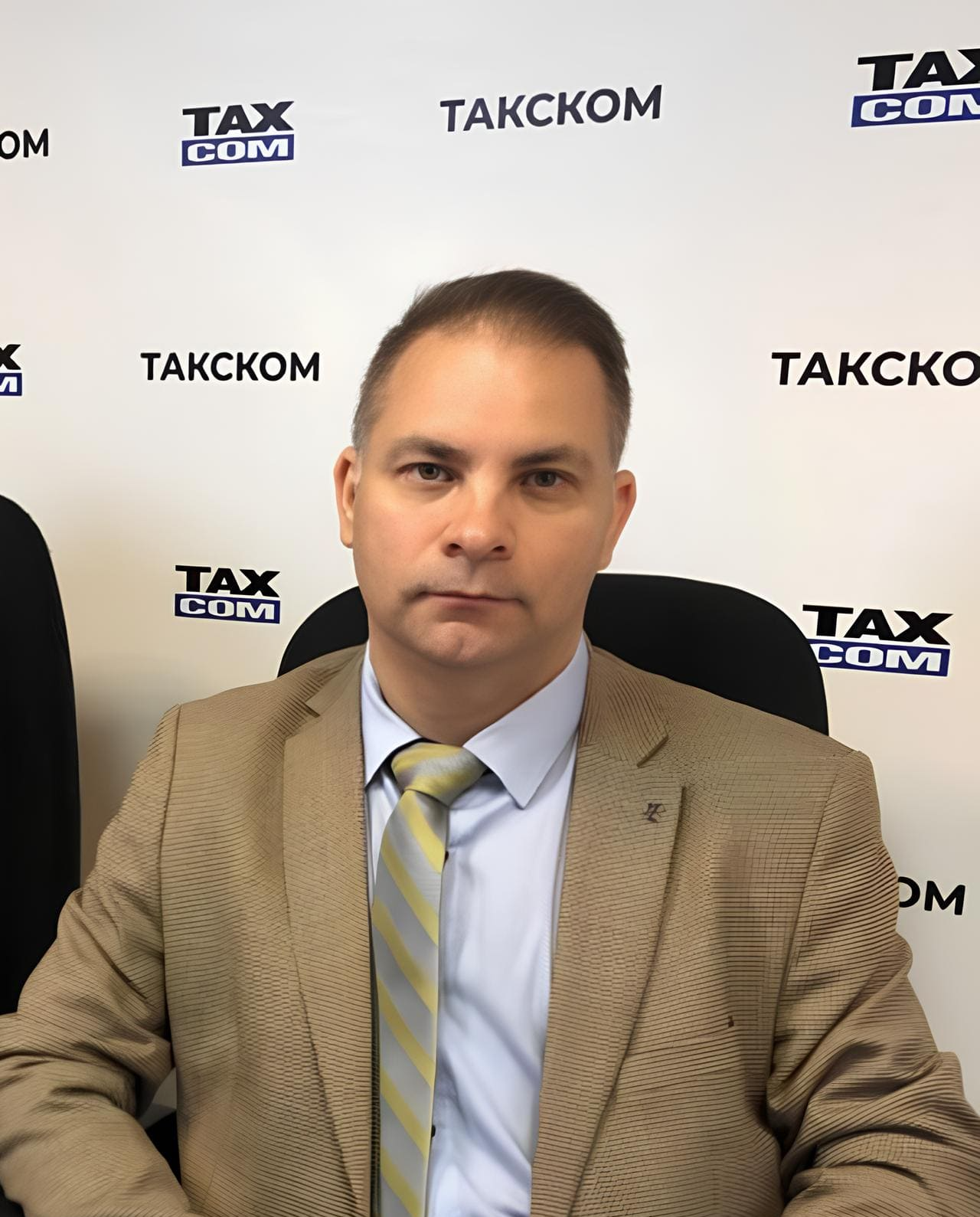 Спикер Дмитрий Черепанов, заместитель начальника Управления камерального контроля ФНС России