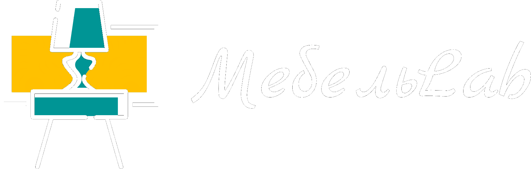 МебельLAB