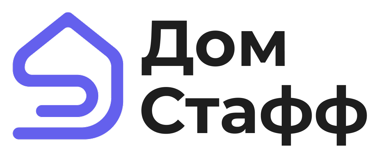Дом Стафф