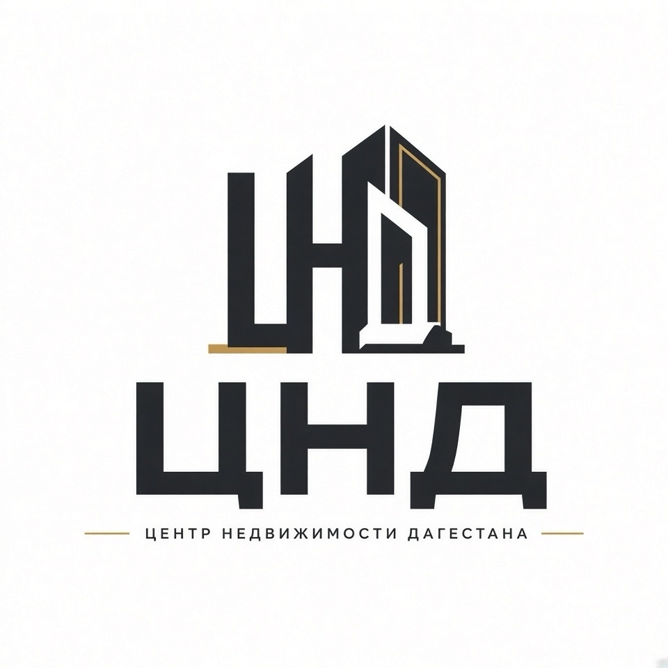 ЦНД