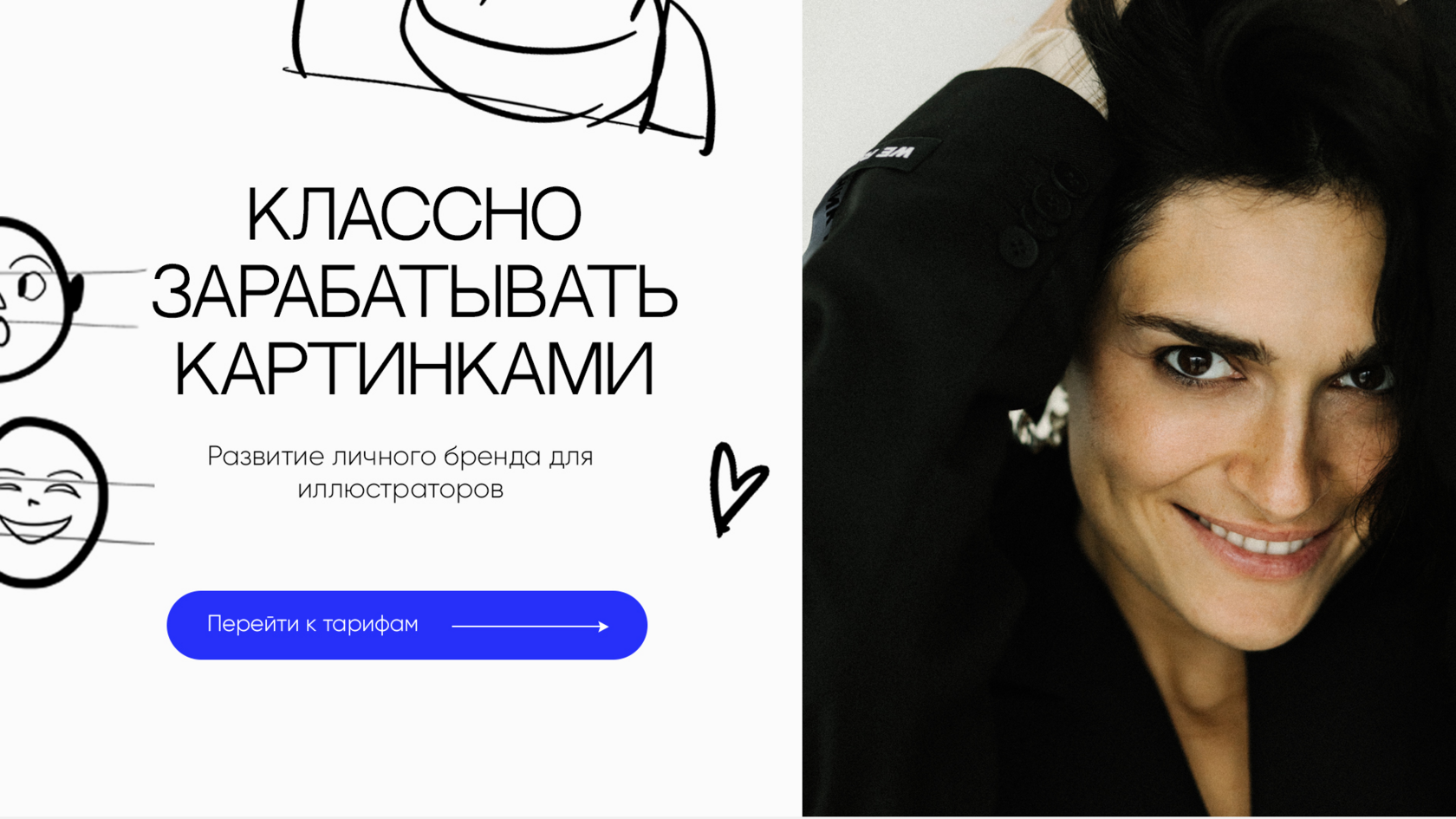evdokeya.com
