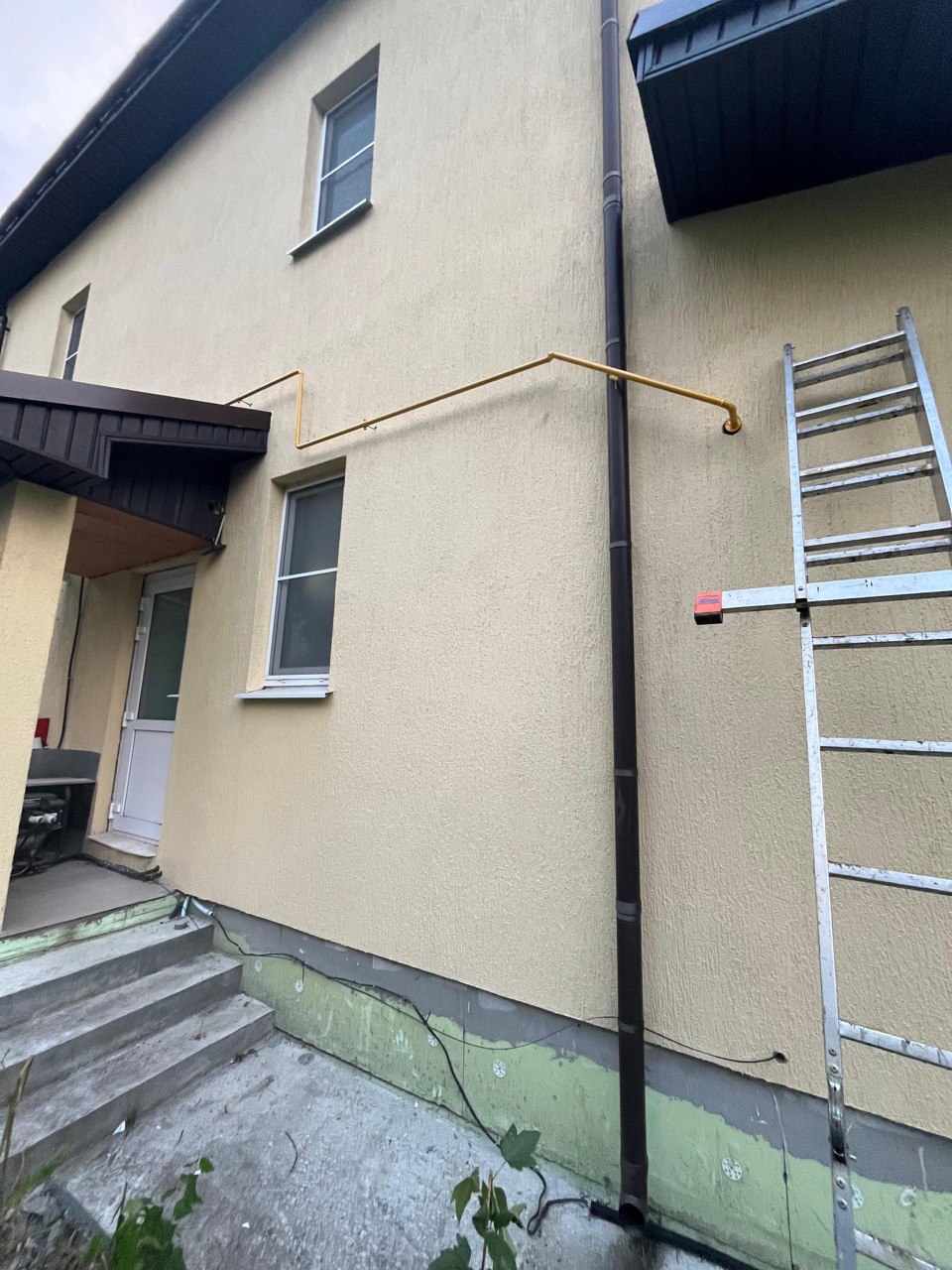 Газопровод