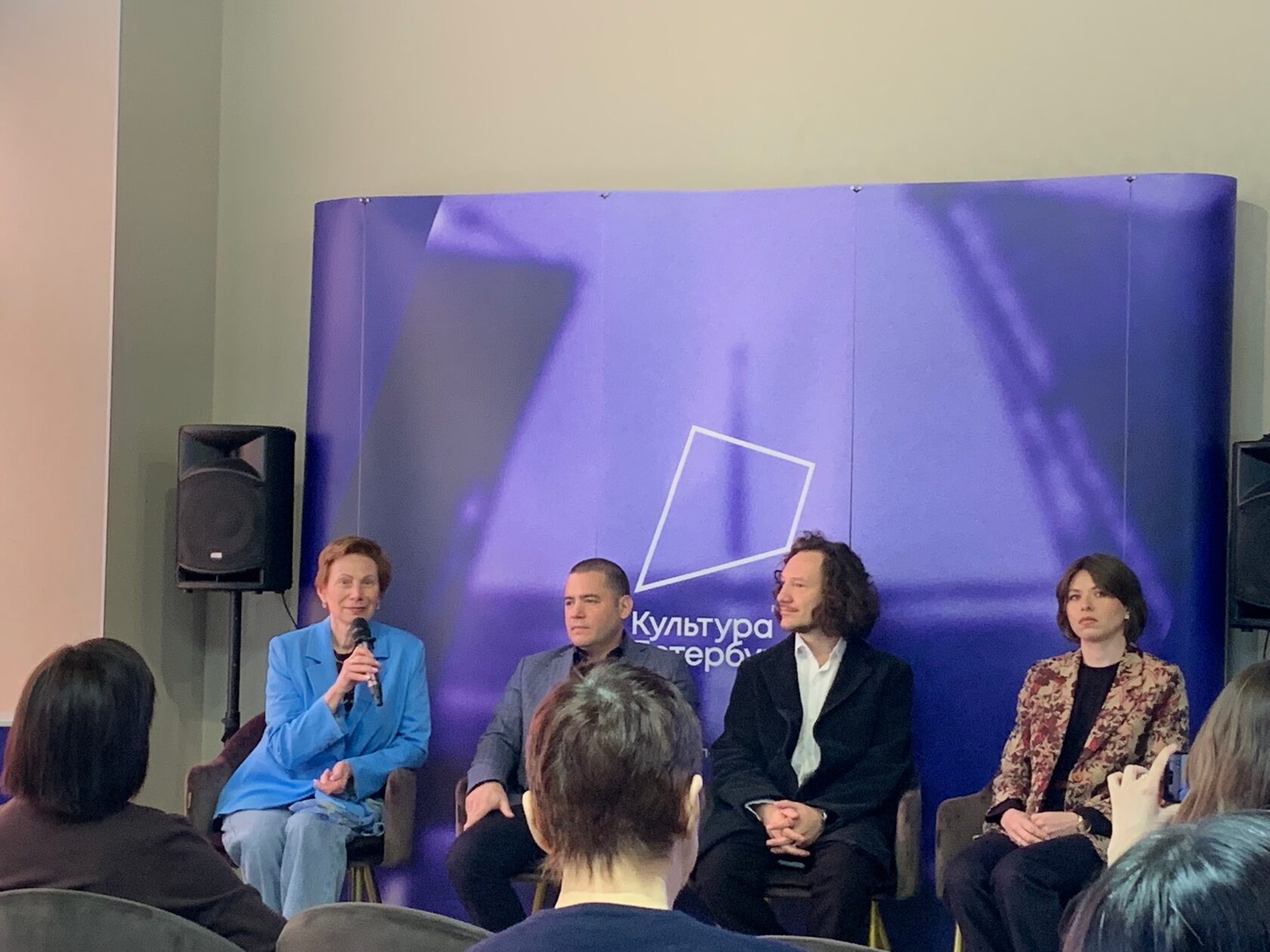 Ирина Исаева Руководитель проектов Федерации космонавтики России по Санкт-Петербургу