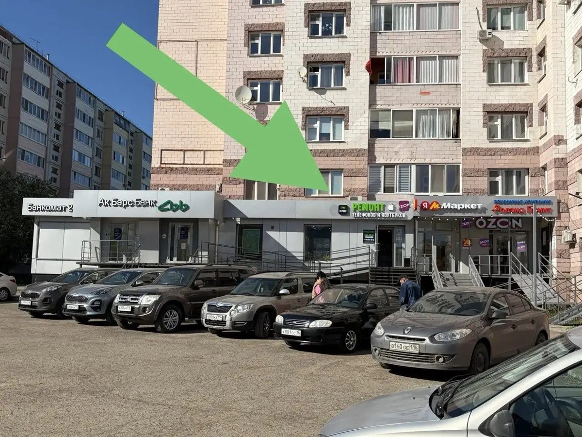 Вход в ГринСервис днём