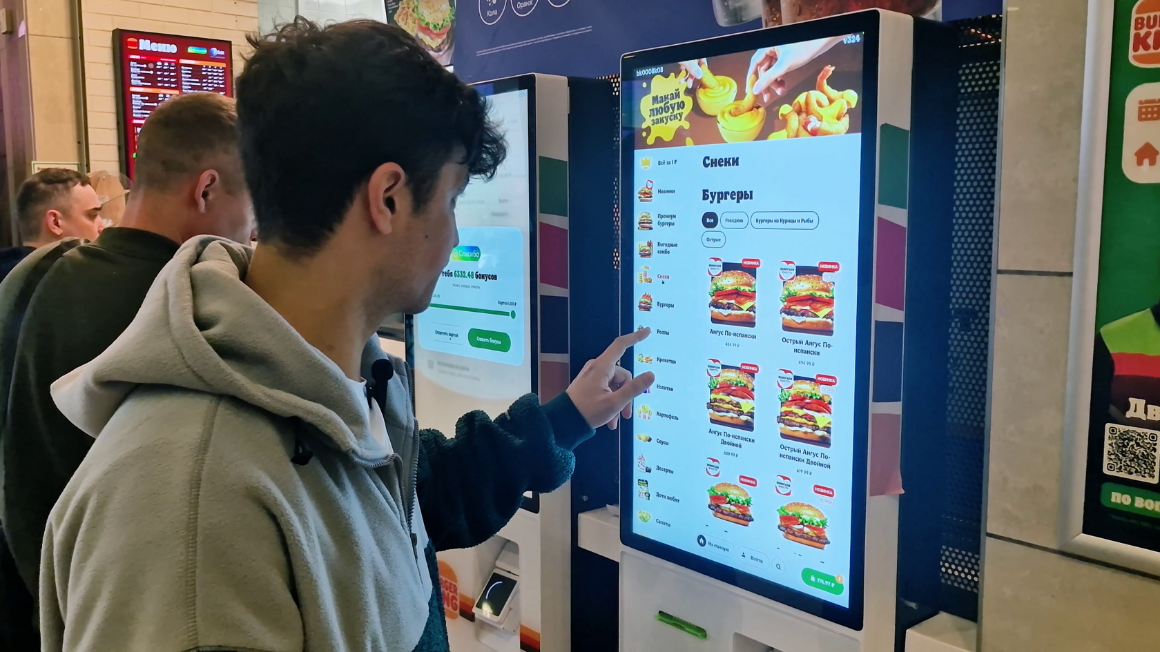 UX-патруль в офлайне — Додо, Вкусно и Точка, Бургер Кинг и Ростикс