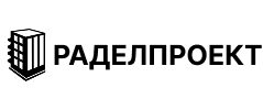 РАДЕЛПРОЕКТ