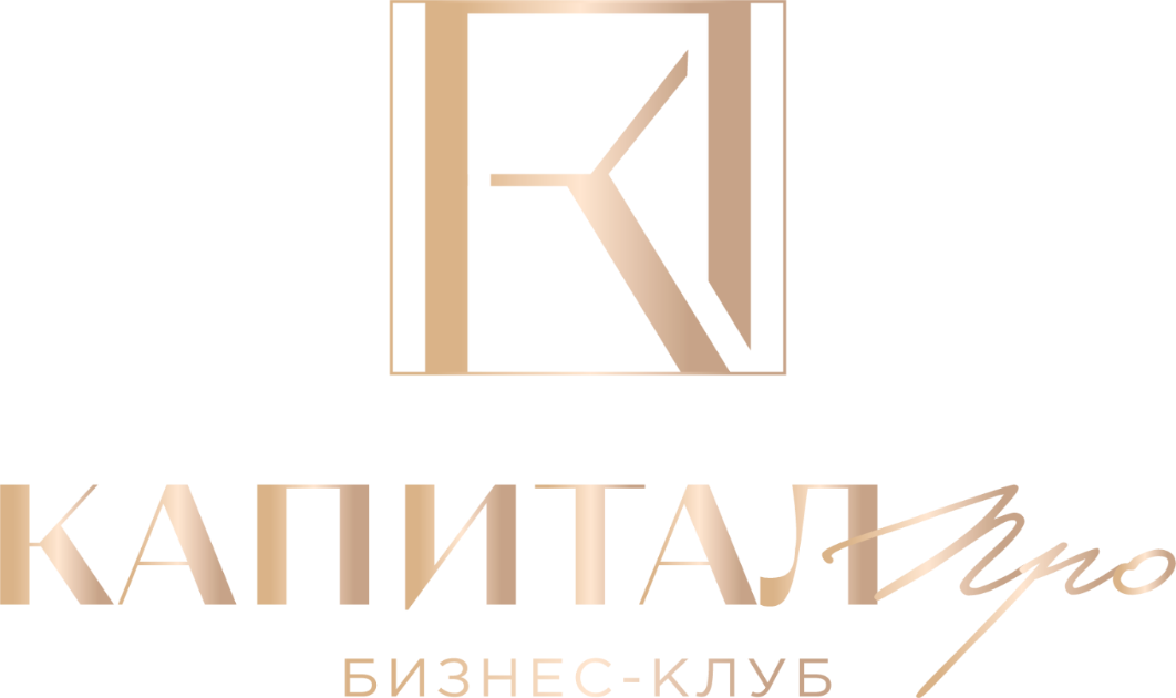 Бизнес-клуб предпринимателей и инвесторов