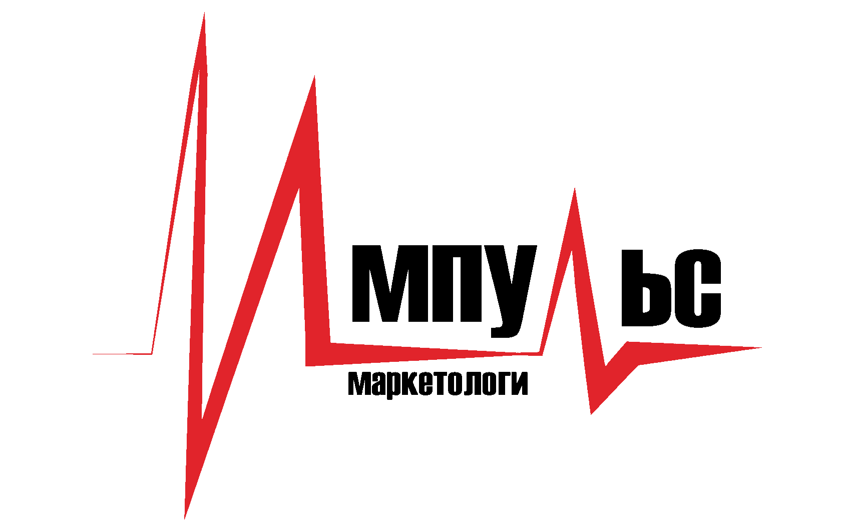 Логотип команды Импульс-Маркетологи