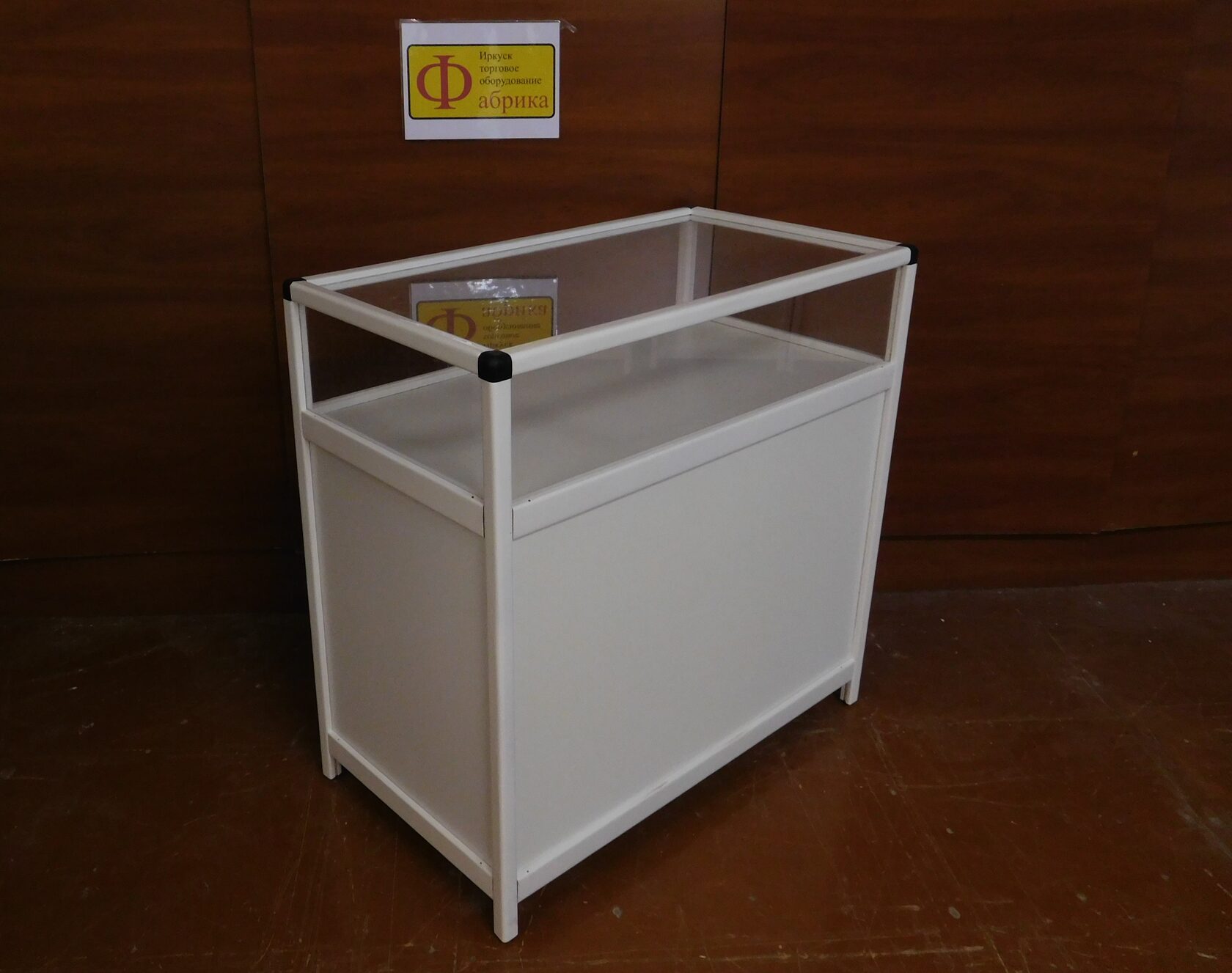 тороговое оборудование. торговое оборудование для магазина обуви иркутск. профиль для торгового оборудования в нск. крутая мебель в аптеку. губернские аптеки торговое оборудование.