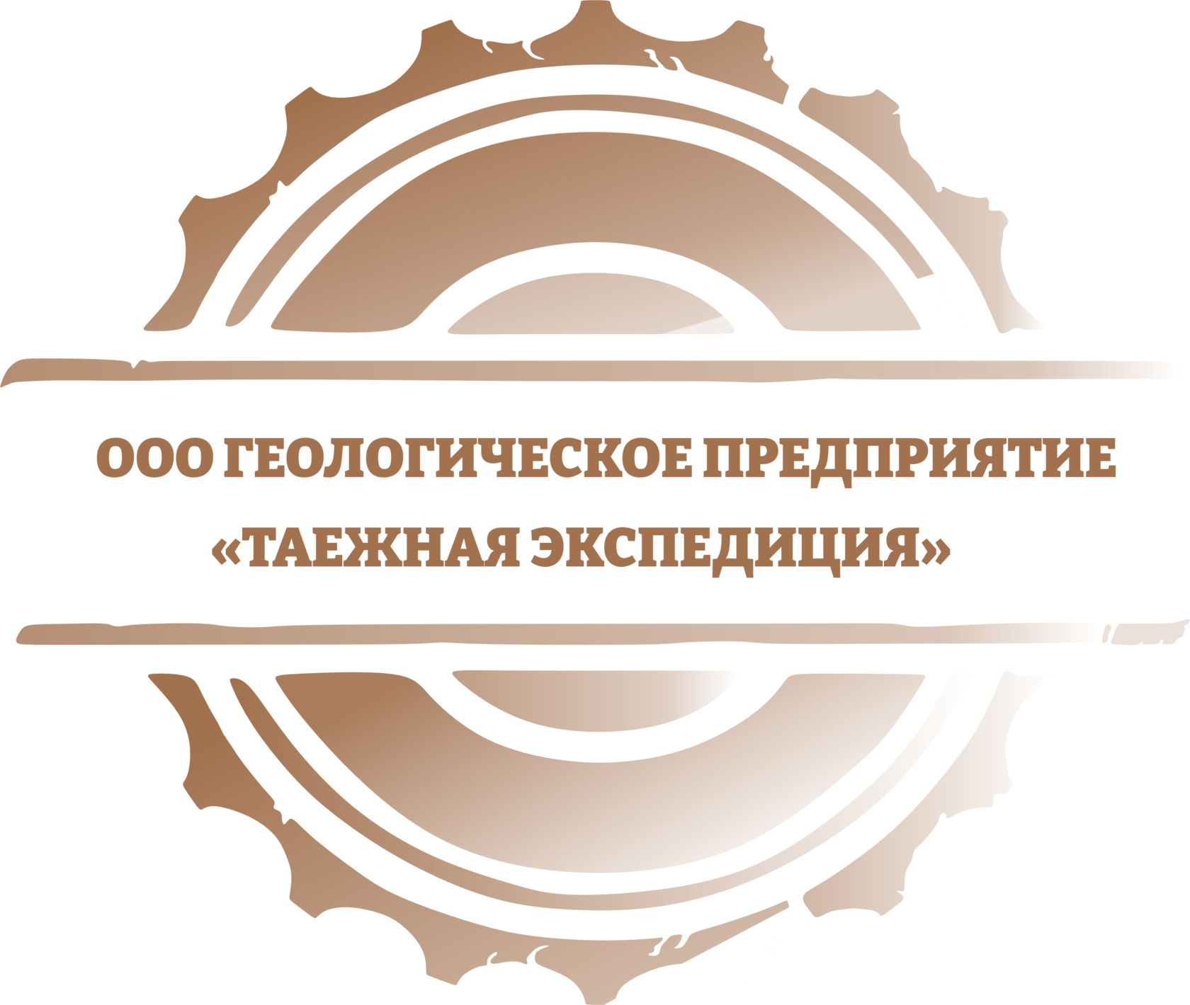 ООО «Горнопромышленная компания»