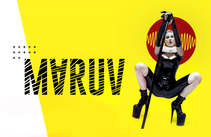 Продвижение концерта MARUV