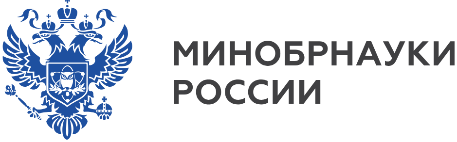 Логотип Минобрнауки России