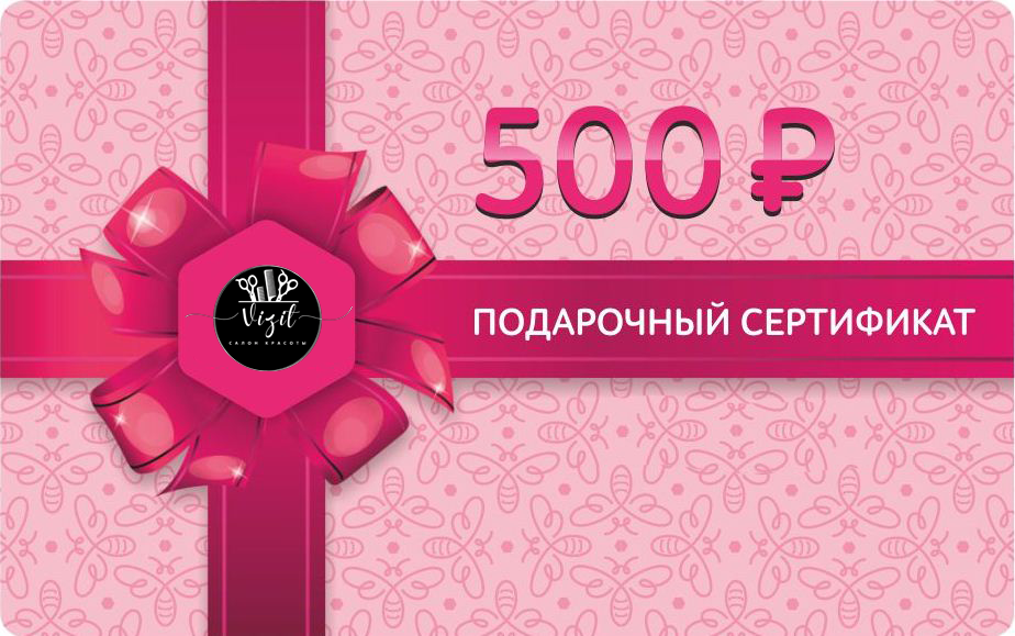 Салон красоты в Зеленодольске на Мирном. Парикмахерская для взрослых и ...