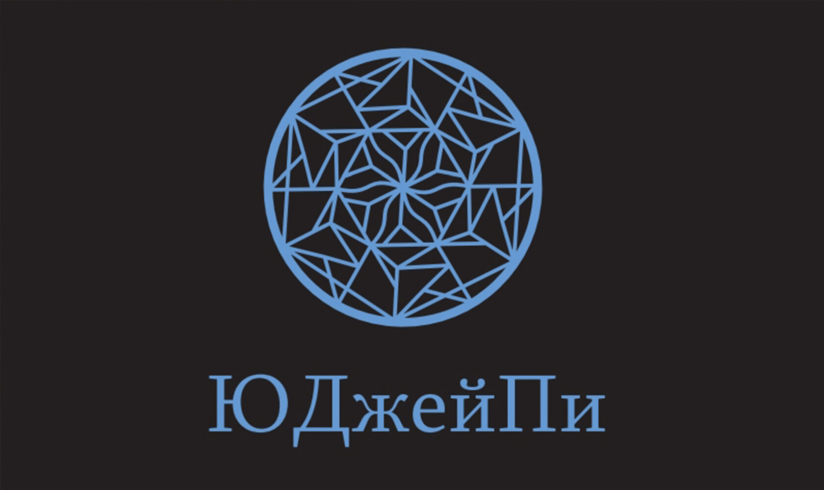 Дизайн логотипа визитки