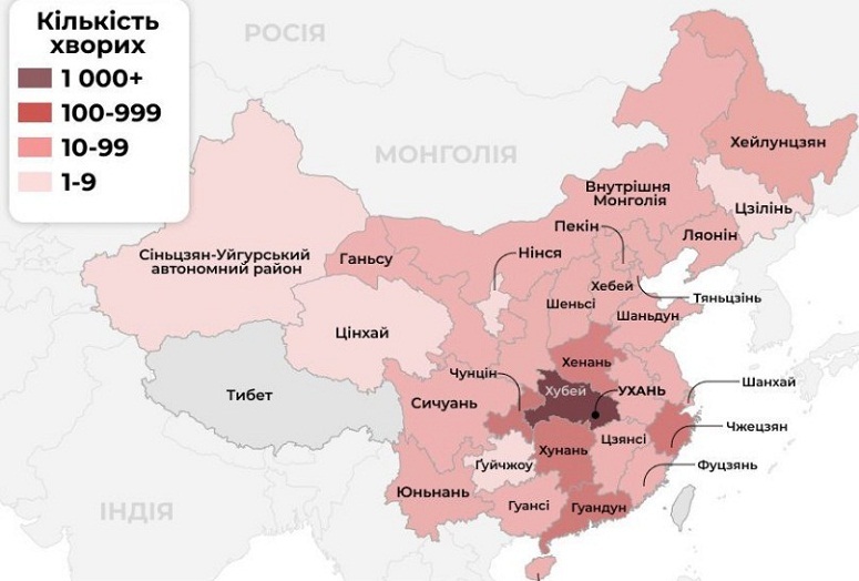 Китайская карта украины