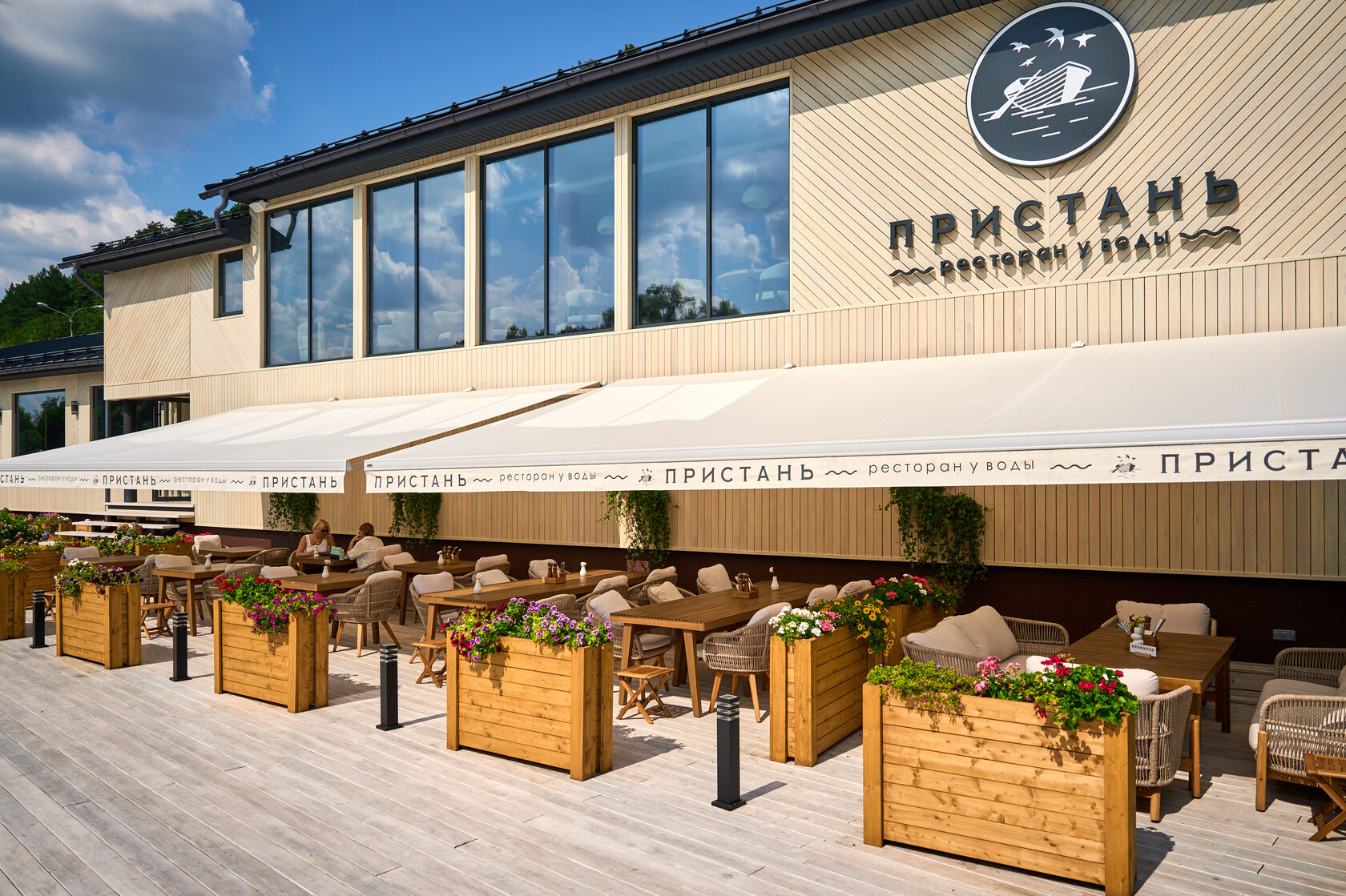 Где отметить юбилей в Подмосковье